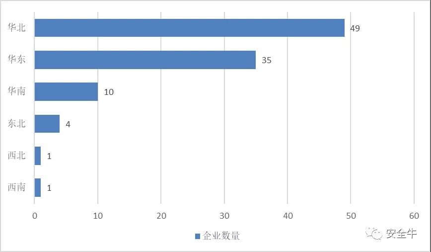 微信圖片_20211109163248222222222222222222222222.jpg